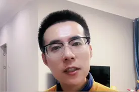 江西小县城 疯狂制造超级富豪#资溪面包 #江西dou知道 #富豪 #你不知道的事视频封面
