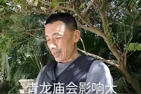 #文化#旅游 潮州人过年习俗视频封面