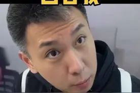 回答我！ 有人问我：选什么碳板鞋体考能满分？那我问你，长没长毛？回答我！#回答我 #跑鞋 #夏日薄系穿搭