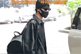 3月26日发布时间，李昀锐到武汉录制综艺《奔跑吧》 #湖北人花式欢迎李昀锐回家#欢迎内娱舒肤佳回家#湖北文旅喊话李昀锐欢迎回家视频封面