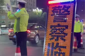 乌鲁木齐交警持续开展飙车炸街、非法改装打击行动#飙车炸街 #非法改装 #扰民#乌鲁木齐交警视频封面