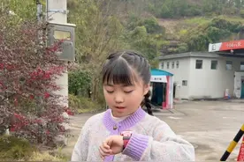 雅芯今天竟然要拉黑妈妈？？？#家庭搞笑#熊孩子 #请回答春天在哪里呀视频封面