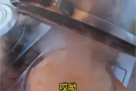 或许他真的可以躲避那碗胡辣汤 #胡辣汤 #葱油饼 #搞笑视频封面
