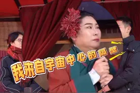 宝贝们要是对上顺眼了、那笑容里都充满了甜蜜❤️#开封王婆#王婆说没#开封王婆说媒现场有多火视频封面