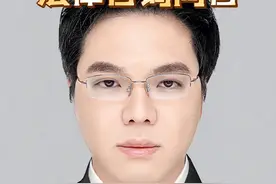 女大学生KTV兼职被抓 #组织淫秽表演罪 #MMC #律师普法 #刑事辩护视频封面