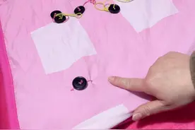 纽扣的妙用#生活小技巧#学会你就捡到宝了 #实用小技巧视频封面
