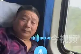 大叔列车上脱鞋伸脚到对排座位上 小伙#以毒攻毒 把大叔干沉默了，网友调侃：你赢了 你更胜一“臭” 小伙@口吃叔叔 告诉今视频记者，他只是想以一种好玩的方式 回应大叔的行为，觉得这样很有趣。#不文明行为  #精神状态belike视频封面