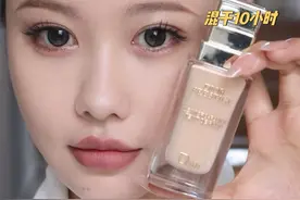 恭喜这个姐妹挑战成功！！ #挑战测评100款粉底 第100款#dior花蜜粉底液 #底妆 #原相机拍摄视频封面