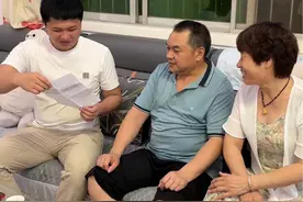 告诉岳父岳母媛媛怀孕的消息，他们会有什么反应？#怀孕#惊喜 #记录真实生活 #感动瞬间视频封面