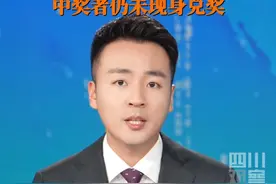 今天24点后作废！ 6月7日，湖北武汉#体彩回应782万大奖无人认领：截至目前，中奖者仍未现身兑奖。