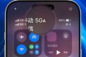 这里怎么多了个“A”?5G-A信号来了→比5G快10倍！你体验过了吗？#5G-A #5G