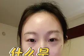 #神经外科 哈喽👋大家好 我是刘大夫 今天想和大家聊一聊什么是神经阻滞？#医学科普 #分享经验 #普及知识 #知识科普小常识视频封面