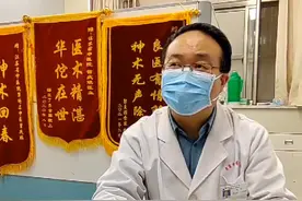 #大便滴白，小便余沥不尽会阴疼痛……咋办？#曾庆琪教授 #曾庆琪教授江苏省中医院门诊现场解说 ……@视频封面