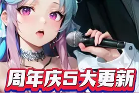 DNF：周年庆5大重点更新，签到时间不要错过了！#dnf视频封面
