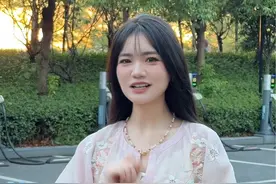 女生独立用车计划） 小违章看个30秒视频就能免罚？对哒✓但是习惯要好哦～视频封面