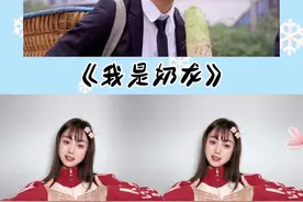 #我是奶龙 今夜星光闪闪，爱你的心满满，想你一晚又一晚～#内容搜索启发视频封面