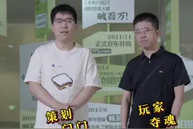 卡宝石等级上限服务器？卡89级服务器？给门门组新服方案投票哦~#天龙八部 #天龙八部怀旧服 #亿万人的武侠梦