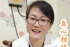 差点把我的假牙笑掉，难为成为夫妻真心相待才是根本#夫妻关系 #幽默段子 #闽南语 #家庭情感@抖音短视频 @DOU+小助手视频封面
