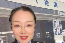 驾驶证期满换证需要带什么手续？记得收藏或者转发哦 #正能量#车检知识#驾证问题#车友#免费咨询@车检小姐姐视频封面