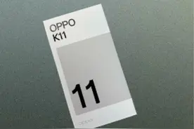 OPPOK11开箱，中端机用户也值得好影像#oppok11 #oppo视频封面