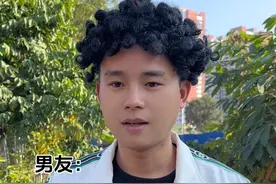 为什么女朋友不要这块宝石 #人类迷惑行为 #内容过于真实 #万万没想到 #哈哈哈哈哈哈我要笑死了视频封面