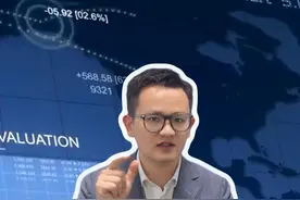 为什么在香港卖币出金，很少听说有赃款？#otc交易 #usdt #虚拟货币 #银行卡冻结 #香港视频封面