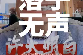 塔克拉玛干治沙，是一步大棋。#祖国万岁 #热点新闻 #上热门 #塔克拉玛干沙漠 #一带一路视频封面