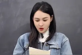 学费了嘛#90后班主任日常 #这样的课堂氛围真的爱了 #课堂趣事 #搞笑视频封面