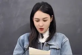 学费了嘛#90后班主任日常 #这样的课堂氛围真的爱了 #课堂趣事 #搞笑视频封面