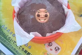 今天我变成了巧克力千层蛋糕。#看我百变 #吃货的日常视频封面
