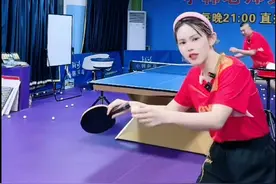 教你如何打好各种半高球？非常实用！ #每天学习一点点 #乒乓球教学 #内容启发搜索 #乒乓球🏓视频封面
