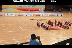 海南这么精彩的竹竿舞，优秀！太厉害了，三亚民族运动会真精彩#海南文化风俗 #56个民族欢聚三亚参加运动会 #全国民族运动会 #海南好想来旅行社 #民族体育的魅力视频封面
