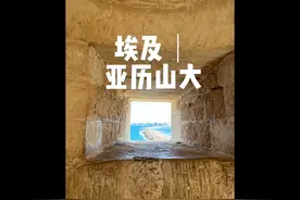亚历山大：地中海的新娘 亚历山大，埃及的第二大城市视频封面