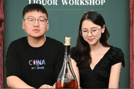 黄酒放100年还能喝吗？ #黄酒 #黄酒存放 #黄酒知识视频封面
