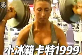 1999年幼年小细狗卡特的胸部训练，老婆全程辅助爱了爱了#健身