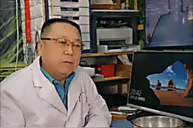 合着我也精神病了#中医 #医德视频封面