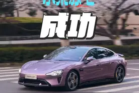 为什么能做到后来居上成为第一？#小米汽车 #雷军为小米汽车而战视频封面