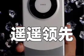 华为Mate60这些功能,真的遥遥领先！ #华为Mate60 #华为手机