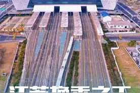 江苏“换乘之王”今日正式开工 预计2030年全面建成通车！盐城始发！ 一路向南！  #我们如此热爱盐城 #盐城 #泰州 #江苏 #盐泰锡常宜铁路视频封面