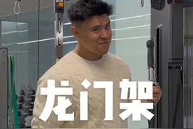 跪姿卷腹掌握这几个细节，龙门架拜腹肌效果翻倍！ #健身干货 #健身小白必看经验 #腹肌 #健身教学 #抖音健身房
