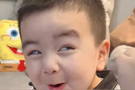 意不意外…惊不惊喜… #萌娃搞笑日常 #戏精宝宝 #人类幼崽有多可爱视频封面