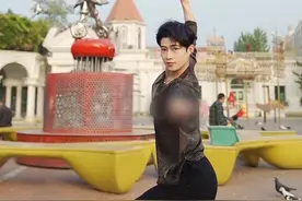 一曲#我的九寨 你是什么时候认识这个跳舞的男生？ #藏族舞 #舞蹈 #民族舞 #大长腿视频封面