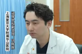 一过性尿血特別紧张，可能问题井不大 #尿血视频封面