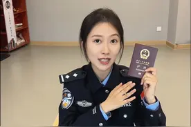 不是吧？全世界护照颜色拢共就4种？！#护照 #出国 #科普 #冷知识