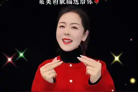 #喜鹊喳喳叫#简单易学手势舞 #热门音乐🔥#凤舞家族#木子手势舞 @抖音短视频 @抖音挑战视频封面