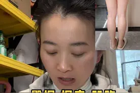 臀塌臀扁塌凹陷，很显老！骨盆前倾怎么办…#拒绝身材焦虑 #宝妈 #塑形 #翘臀美臀 #居家锻炼视频封面