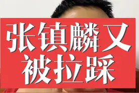 #篮球教学 #辽宁男篮 #cba热门 #骑士精神带敢全开 #辽宁vs北京视频封面