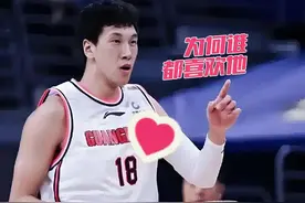 为何国家队三任教练都喜欢杜润旺 #中国男篮#郭士强#杜润旺 #杜锋视频封面