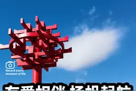 让他们拍个小视频，介绍一下班级文化，从创意到组织视频封面