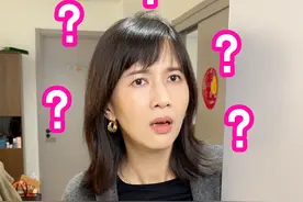 我们仍未知道那天的同事的名字视频封面